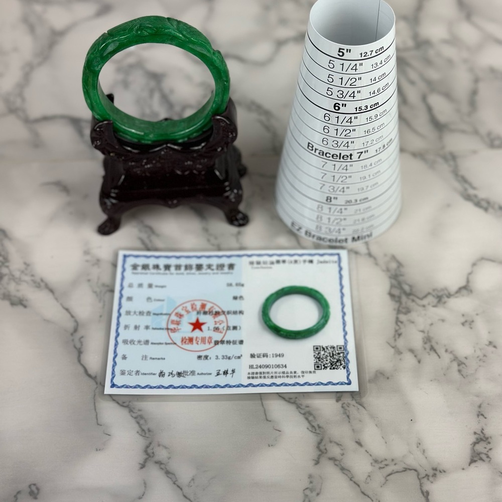 Certified Myanmar Carved Jade Bangle